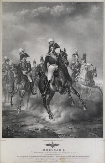 Tsar Nicholas I on Horseback with Companions by Franz Krüger